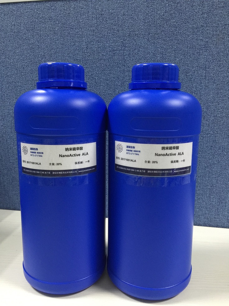 二裂酵母发酵产物溶胞物;双歧杆菌胞溶物;PuriBifido;璞必达;